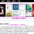 118cc图库彩图查询